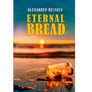 Eternal Bread