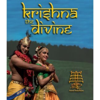 Krishna the Divine at Boop Market