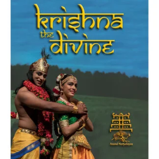 Krishna the Divine at Boop Market