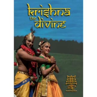 Krishna the Divine at Boop Market